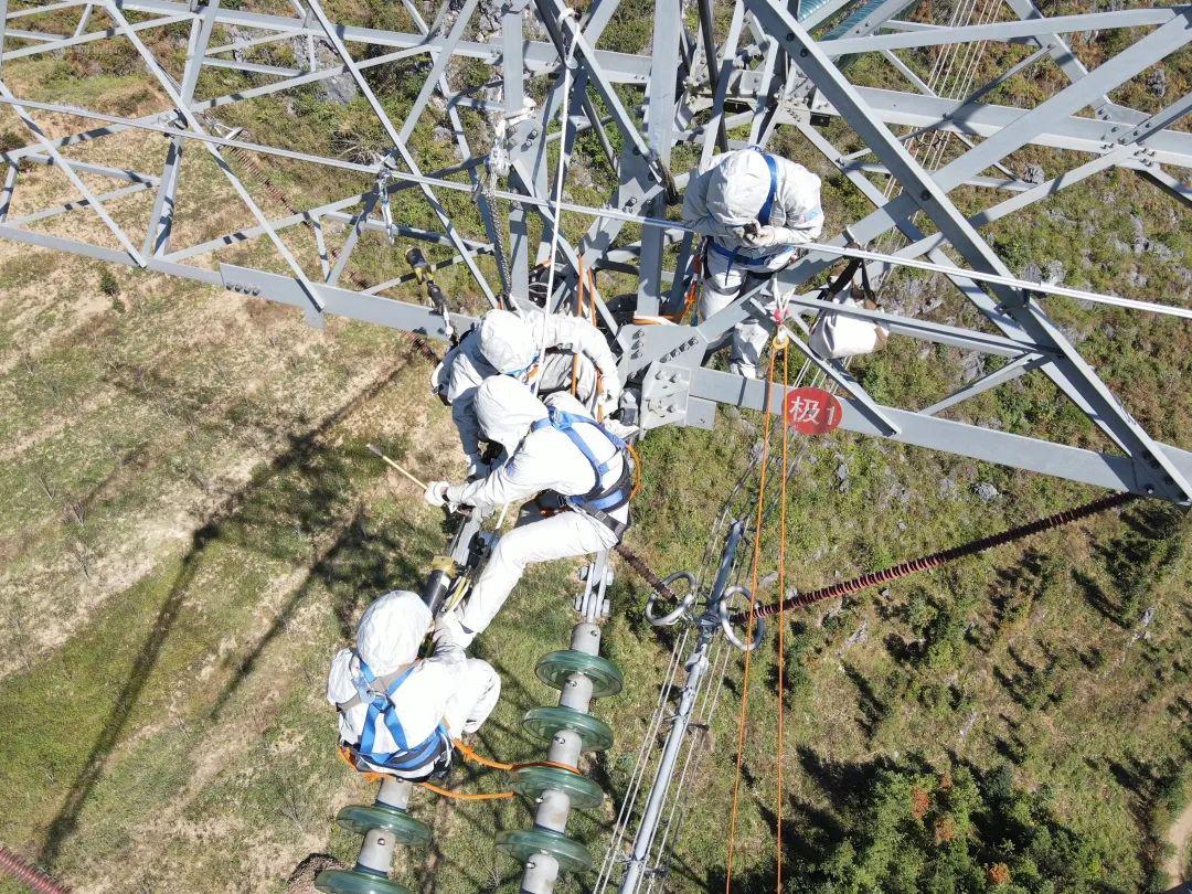 電網(wǎng) 電網(wǎng)